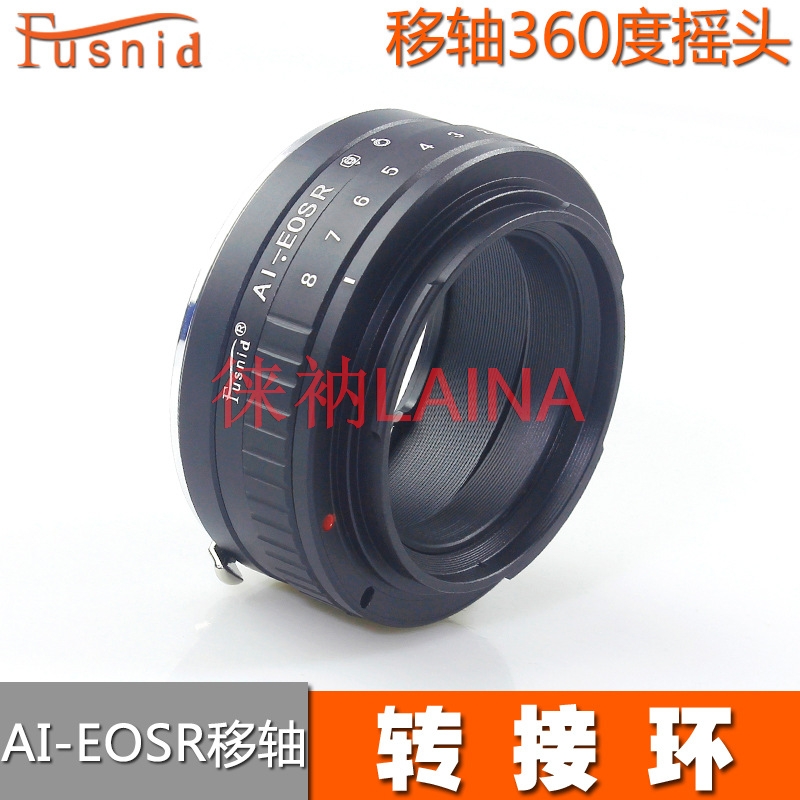 360 °   Anillo adaptador de le - Canon Camera Eos R50 reseña y precio